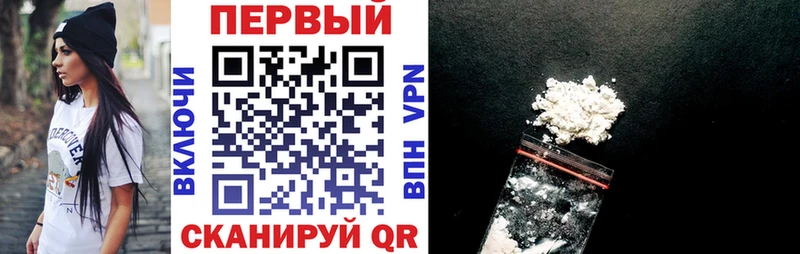 Amphetamine 97%  Приволжский 