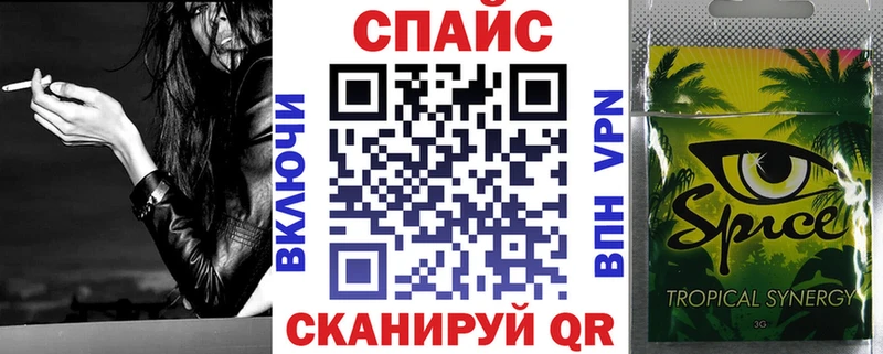 цены   Приволжский  Бутират GHB 