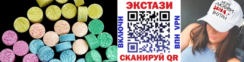 MEGA как зайти  как найти закладки  Приволжский  Ecstasy таблы 