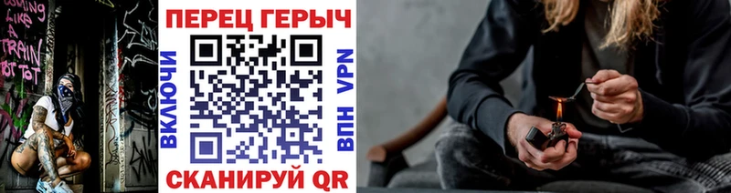 Героин VHQ  Приволжский 