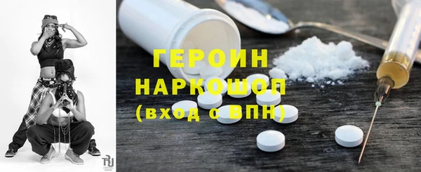 a pvp Богданович