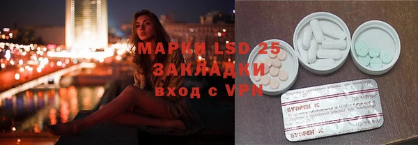 герыч Богородицк