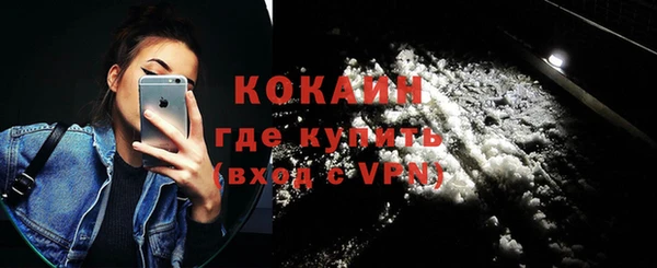 a pvp Богданович