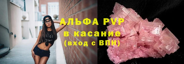 a pvp Богданович