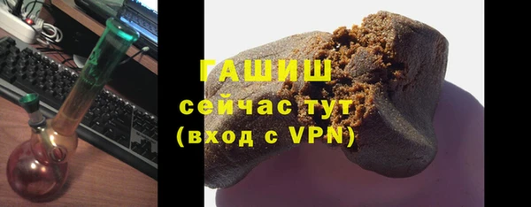 a pvp Богданович