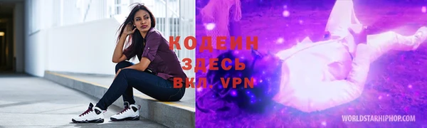 a pvp Богданович