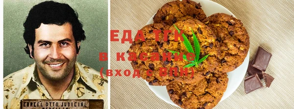 a pvp Богданович