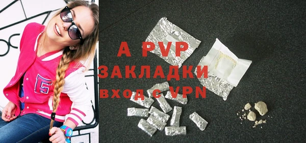 a pvp Богданович