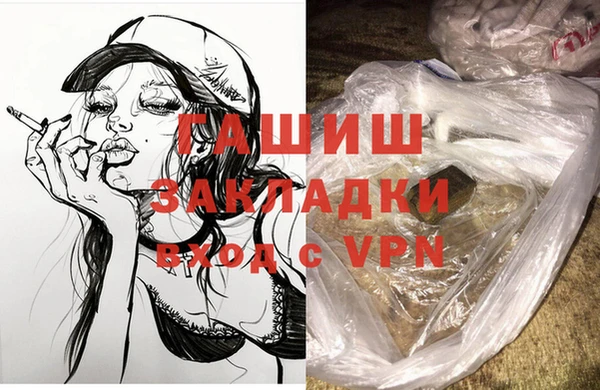 хмурый Богородск