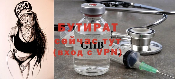 a pvp Богданович