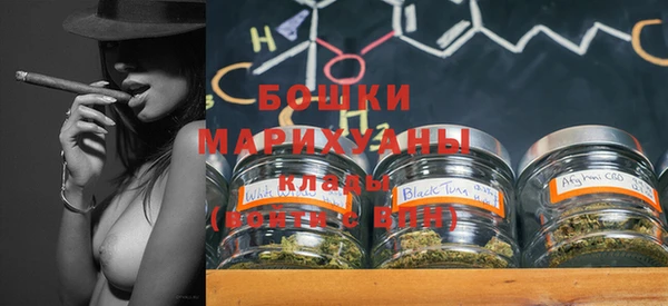герыч Богородицк