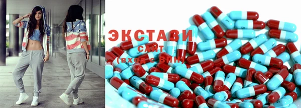 a pvp Богданович