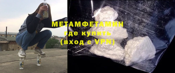 a pvp Богданович