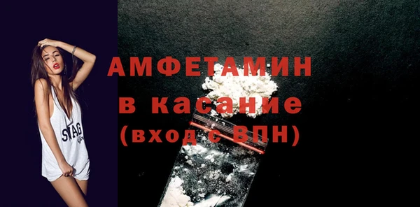 герыч Богородицк