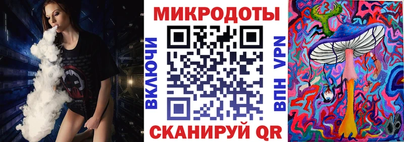 Псилоцибиновые грибы прущие грибы  Приволжский 